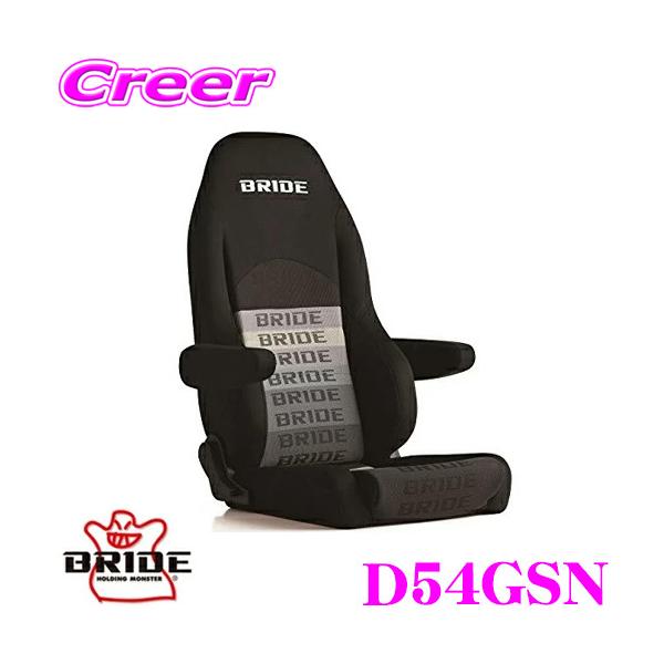 BRIDE ubh D54GSN NCjOV[g DIGO III LIGHT CRUZ fB[S3 Cc N[Y Of[VSBE/V[gq[^[t