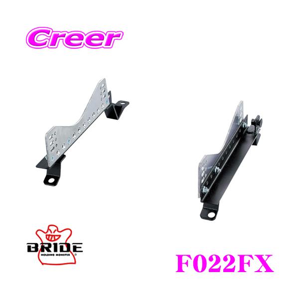 BRIDE ubh V[g[ F022FX toPbgV[gp X[p[V[g[ FX^Cv  Xo GP2/GP3/GP6/GP7