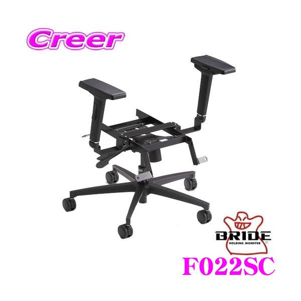 BRIDE ubh F022SC }`LX^[ PRO Xo VAn WRX Eȗp LX^[