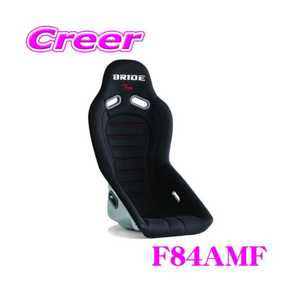 BRIDE（ブリッド） BRIDE ZODIA ブラック F84AMF エリーゼ エキシージ