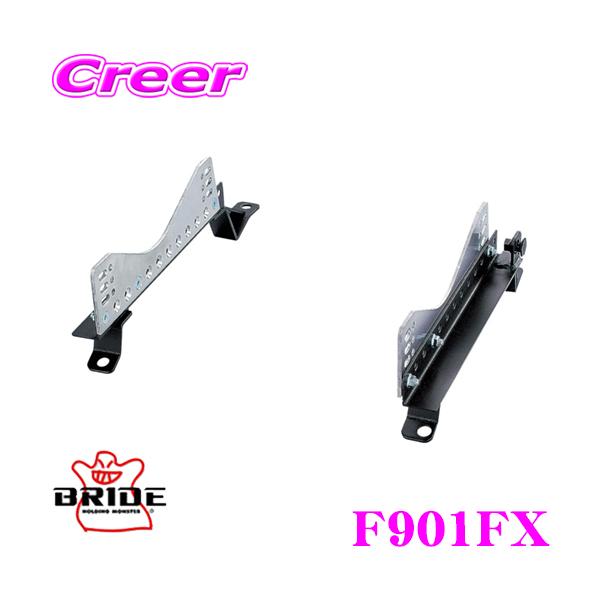 BRIDE ubh V[g[ F901FX toPbgV[gp X[p[V[g[ FX^Cv Xo ZD8 ZC6 BRZ K ^](E)p