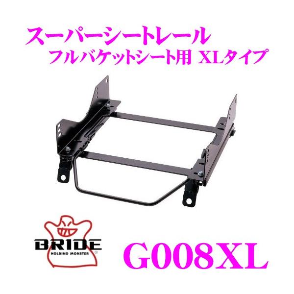 BRIDE ubh V[g[ G008XL toPbgV[gp X[p[V[g[ XL^Cv