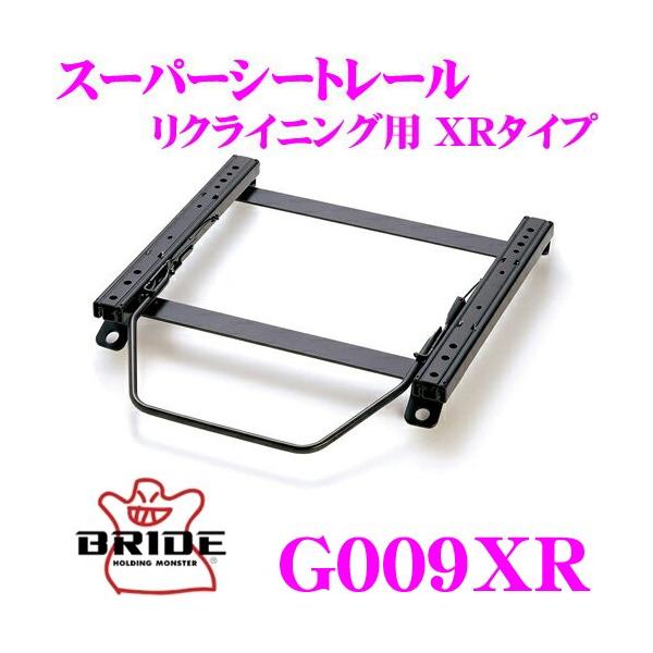 ubh V[g[ G009XR NCjOV[gp XR^Cv MINI ~j XM20 F56 N[p[S / WG15/WG20 F57Ro[`u