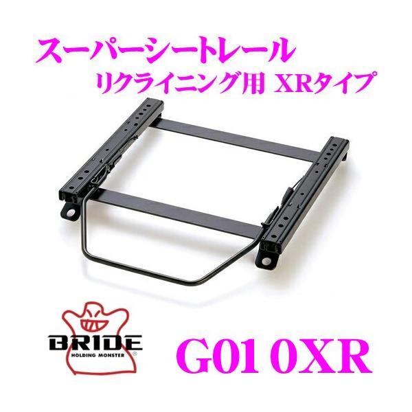 ubh V[g[ G010XR NCjOV[gp XR^Cv MINI ~j XM20 F56 N[p[S / WG15/WG20 F57Ro[`u