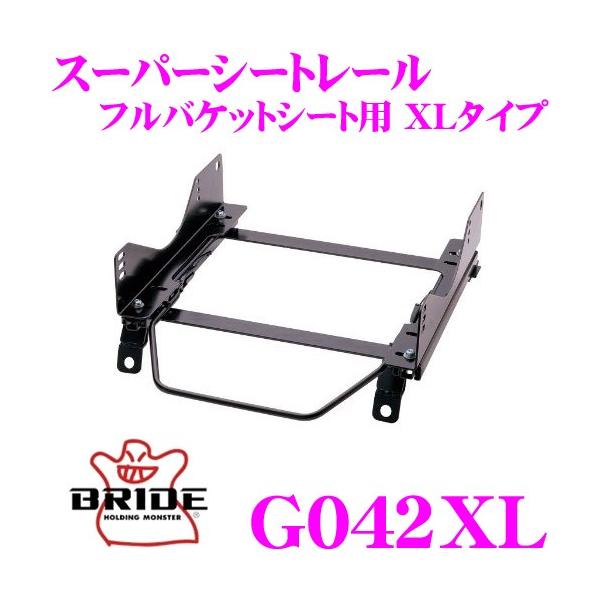 BRIDE ubh V[g[ G042XL toPbgV[gp X[p[V[g[ XL^Cv Renault m[ MF4 K[kK