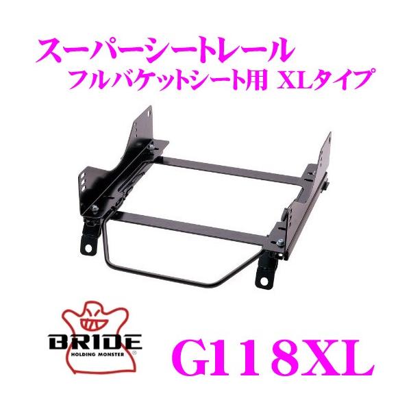 BRIDE ubh V[g[ G118XL toPbgV[gp X[p[V[g[ XL^Cv Renault m[ DZF4R K[kK