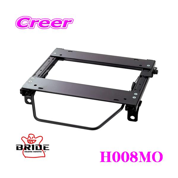BRIDE ubh H008MO V[g[  toPbgV[gp X[p[V[g[ MO^Cv