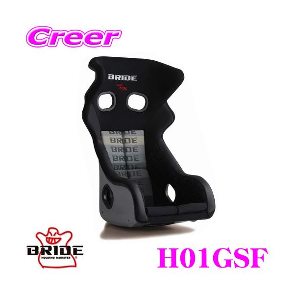 BRIDE ubh H01GSF toPbgV[g XERO RS Zpi Of[VS FRPVo[VF [ RS
