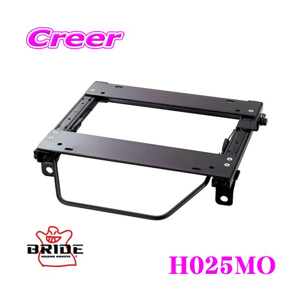 BRIDE ubh H025MO V[g[  toPbgV[gp X[p[V[g[ MO^Cv