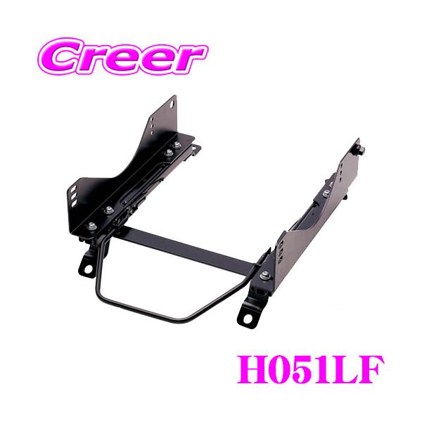 安いバケットシート Brideの通販商品を比較 ショッピング情報のオークファン