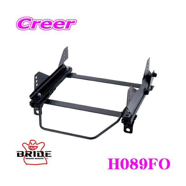 BRIDE ubh H089FO V[g[  toPbgV[gp X[p[V[g[ FO^Cv