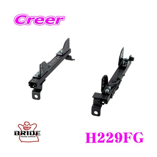 BRIDE ubh H229FG V[g[ toPbgV[gp X[p[V[g[ FG^Cv z_ 6BA-JG3 N-ONE K ^](E)p