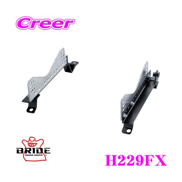 BRIDE ubh V[g[ H229FX toPbgV[gp X[p[V[g[ FX^Cv z_ JG3 N ONE ^](E)p