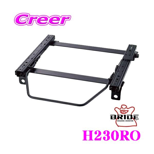 BRIDE ubh V[g[  H230RO NCjOV[gp X[p[V[g[ RO^Cv z_ JG3 N ONE ()p