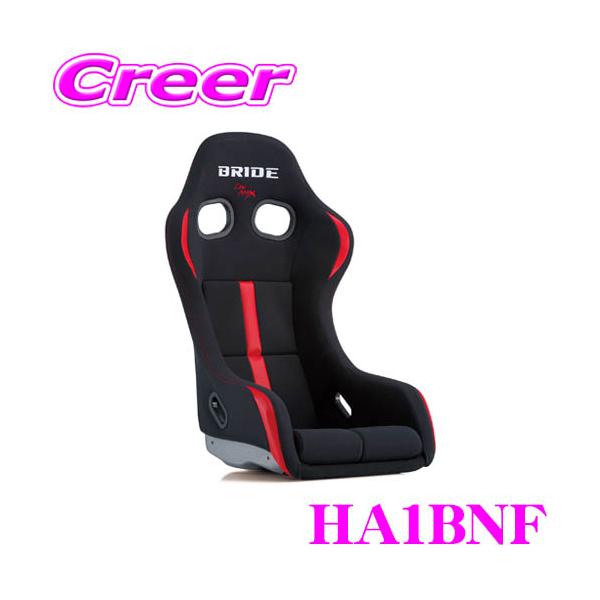 creer-net_bride-ha1bnf creer-net_bride-ha1bnf