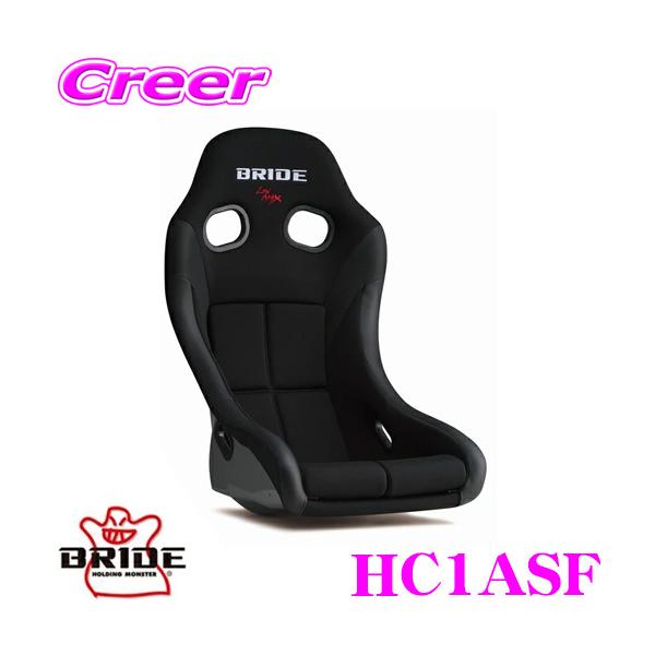 BRIDE ubh HC1ASF toPbgV[g ZIEG IV WIDE ubN FRPVo[VF ԌΉ ZIEG4 W[O4 Ch