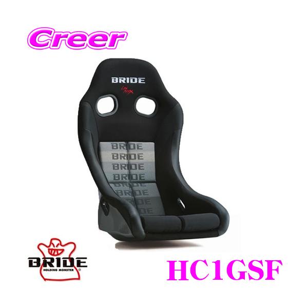 BRIDE ubh HC1GSF toPbgV[g ZIEG IV WIDE Of[VS FRPVo[VF ԌΉ ZIEG4 W[O4 Ch