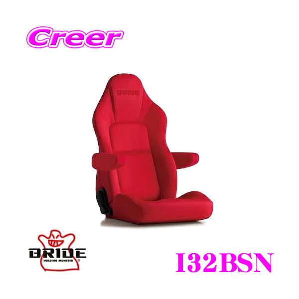 BRIDE I32BSN NCjOV[g STREAMS CRUZ Xg[X N[Y A[Xg\f J[:bhBE