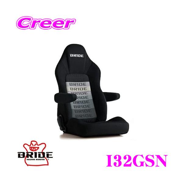 BRIDE I32GSN NCjOV[g STREAMS CRUZ Xg[X N[Y A[Xg\f J[:Of[VSBE