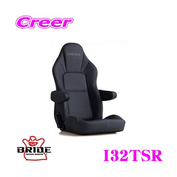 BRIDE I32TSR NCjOV[g STREAMS CRUZ Xg[X N[Y A[Xg\f J[:^tU[ubN