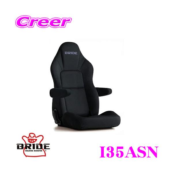 BRIDE I35ASN NCjOV[g STREAMS CRUZ Xg[X N[Y A[Xg\ J[:ubNBE V[gq[^[