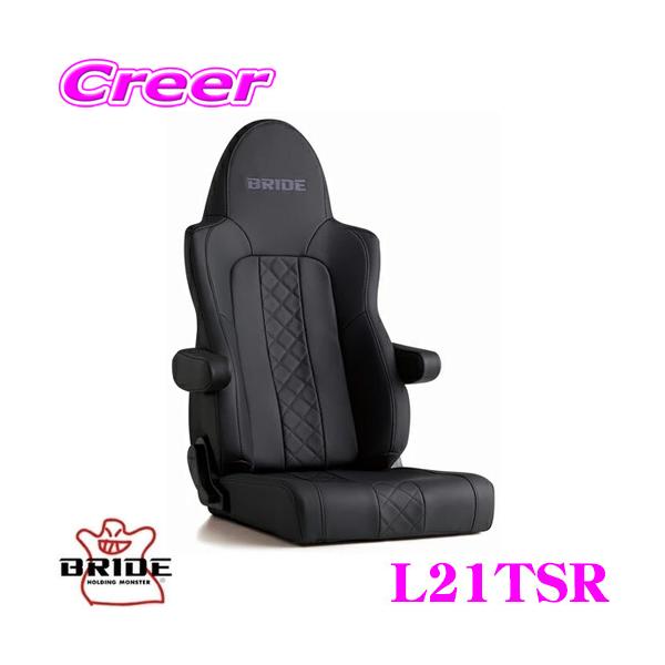 BRIDE L21TSR NCjOV[g ZAOU UIE ^tU[ubN/V[gq[^[&amp;A[Xg ԌΉ ZT[t