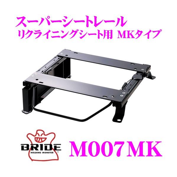 BRIDE ubh V[g[ M007MK NCjOV[gp X[p[V[g[ MK^Cv OH HA1W i (AC)K ^](E)p