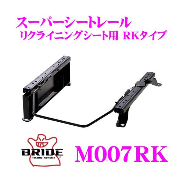 BRIDE ubh V[g[ M007RK NCjOV[gp X[p[V[g[ RK^Cv OH HA1W i (AC)K ^](E)p