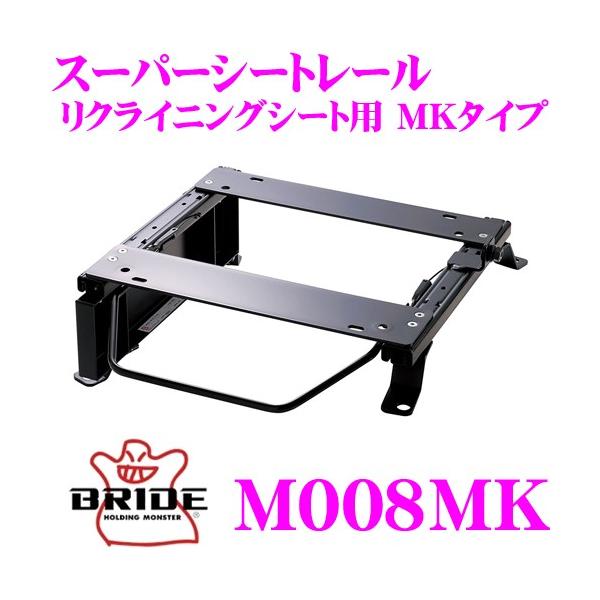 BRIDE ubh V[g[ M008MK NCjOV[gp X[p[V[g[ MK^Cv OH HA1W i (AC)K ()p