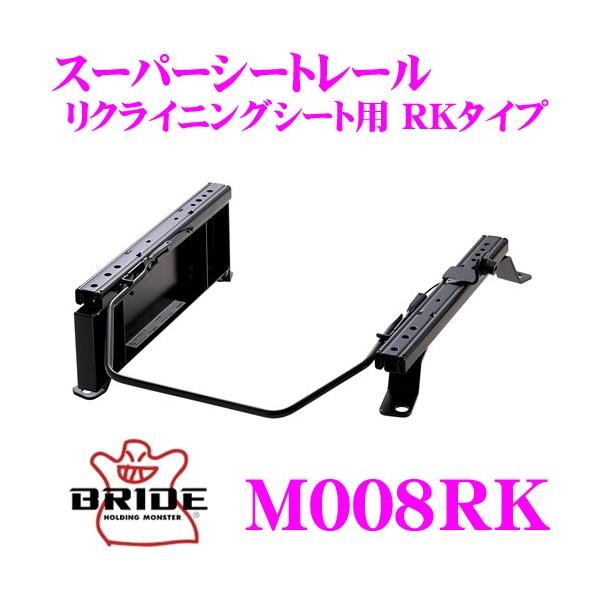 BRIDE ubh V[g[ M008RK NCjOV[gp X[p[V[g[ RK^Cv OH HA1W i (AC)K ()p