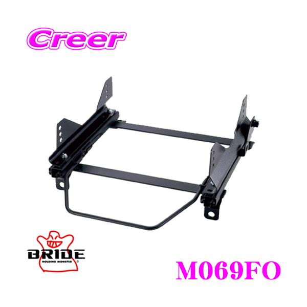 BRIDE ubh V[g[ M069FO toPbgV[gp X[p[V[g[ FO^Cv OH D32A / D38A GNvXK