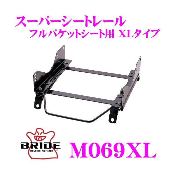 ubh V[g[ M069XL toPbgV[gp XL^Cv OH D32A / D38A GNvX ^](E)