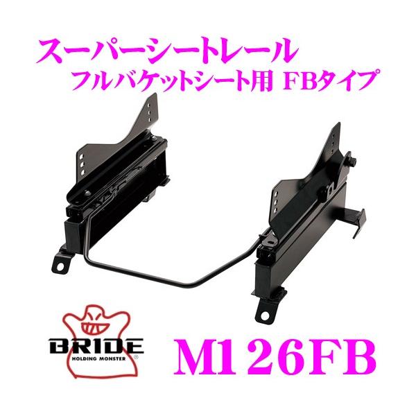 BRIDE ubh V[g[ M126FB toPbgV[gp X[p[V[g[ FB^Cv