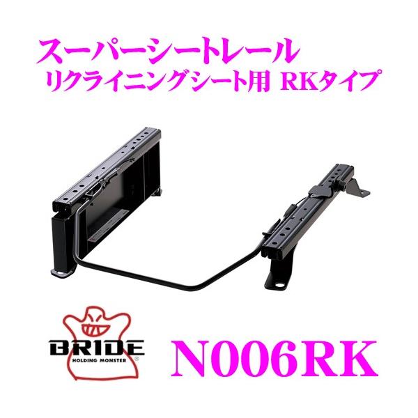 BRIDE ubh V[g[ N006RKNCjOV[gp X[p[V[g[ RK^Cv jbT K12 }[`K