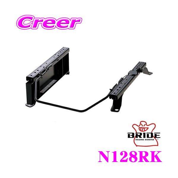 ubh V[g[ N128RK NCjOV[gp RK^Cv Y HV37 RV37 XJCC ()