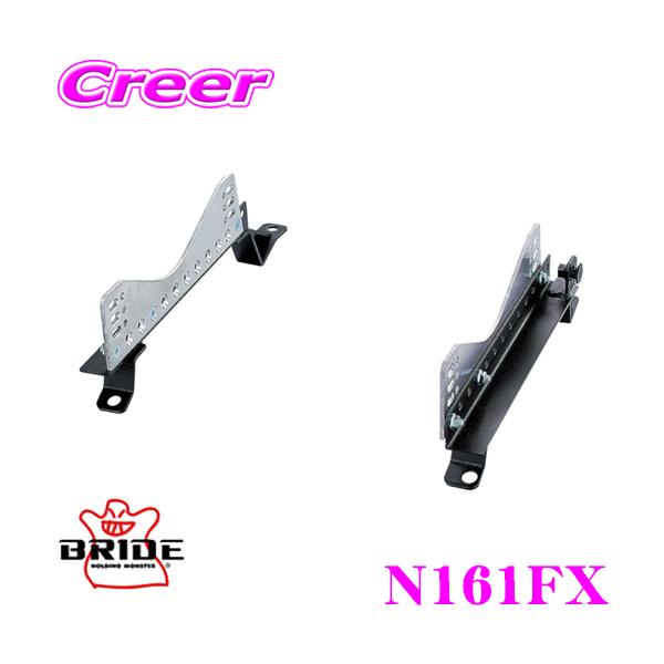 BRIDE ubh V[g[ N161FX toPbgV[gp X[p[V[g[ FX^Cv jbT Z34 tFAfBZK