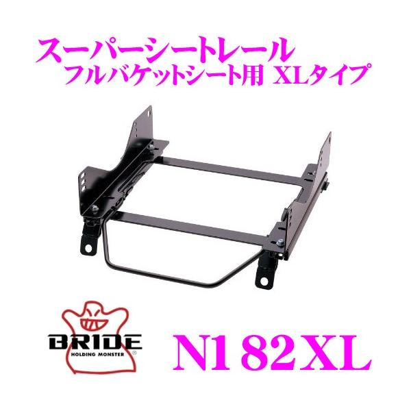 BRIDE ubh V[g[ N182XL toPbgV[gp X[p[V[g[ XL^Cv jbT QYD21 _bgTK