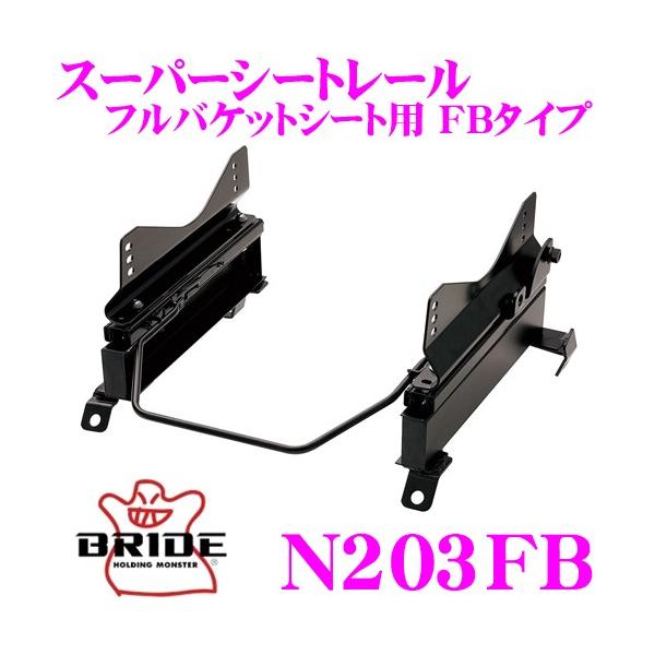 BRIDE ubh V[g[ N203FB toPbgV[gp X[p[V[g[ FB^Cv jbT ME51 GOhK