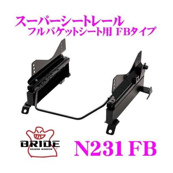 BRIDE ubh V[g[ N231FB toPbgV[gp X[p[V[g[ FB^Cv jbT #C24 ZiK ^](E)p