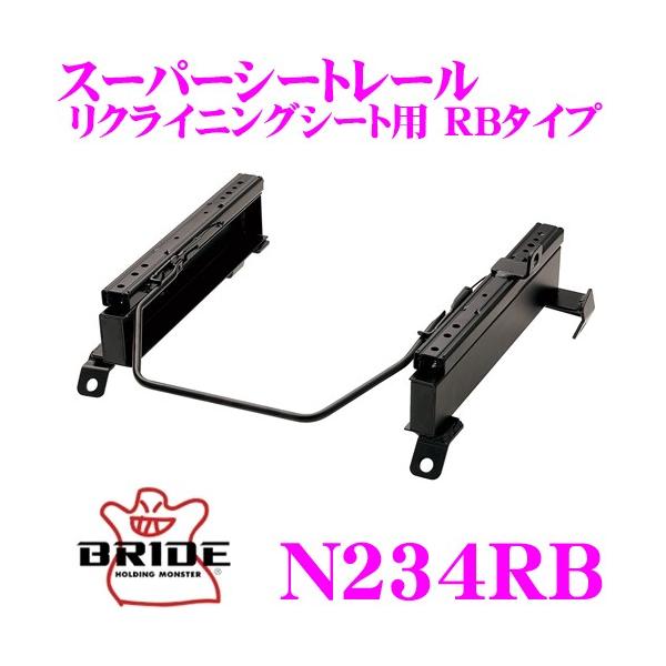 BRIDE ubh V[g[ N234RB NCjOV[gp X[p[V[g[ RB^Cv jbT #C25/#C27 ZiK