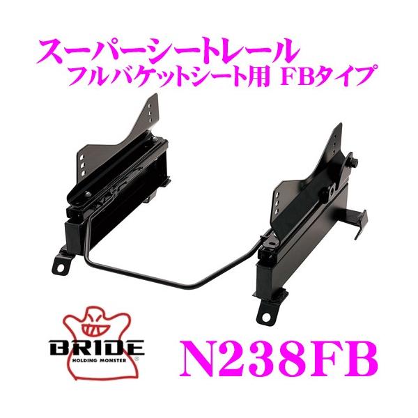 BRIDE ubh V[g[ N238FB toPbgV[gp X[p[V[g[ FB^Cv jbT NT32 GNXgCK