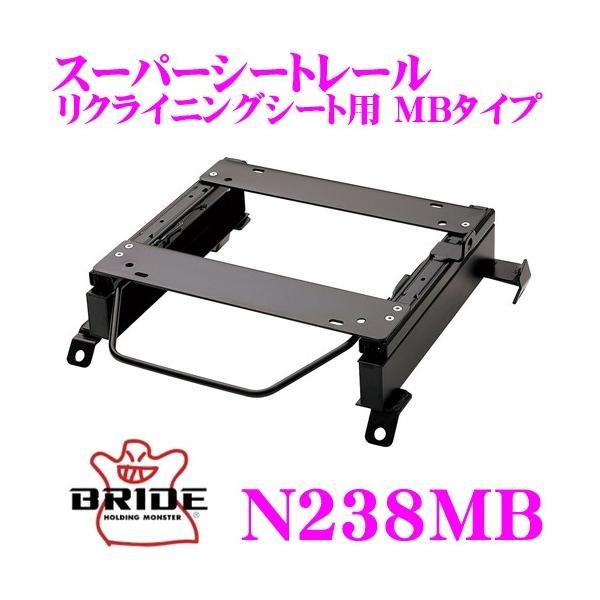 BRIDE ubh V[g[ N238MB NCjOV[gp X[p[V[g[ MB^Cv jbT NT32 GNXgCK