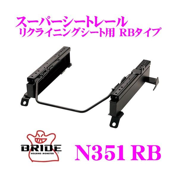 ubh V[g[ N351RB NCjOV[gp RB^Cv Y E11 m[g ^](E)