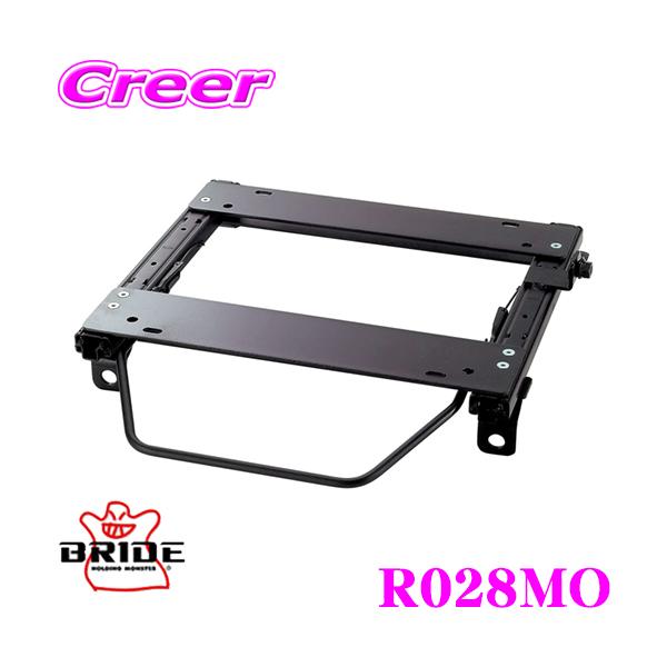 BRIDE ubh V[g[ R028MO NCjOV[gp X[p[V[g[ MO^Cv