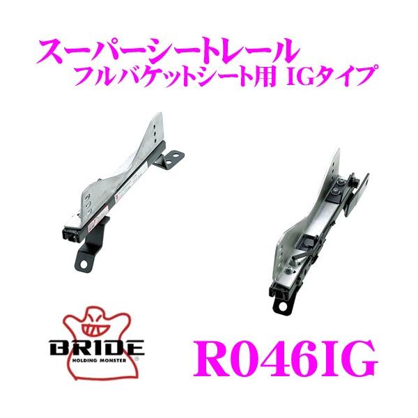 BRIDE ubh V[g[ R046IG toPbgV[gp X[p[V[g[ IG^Cv }c_ SE3P RX-8K ()p