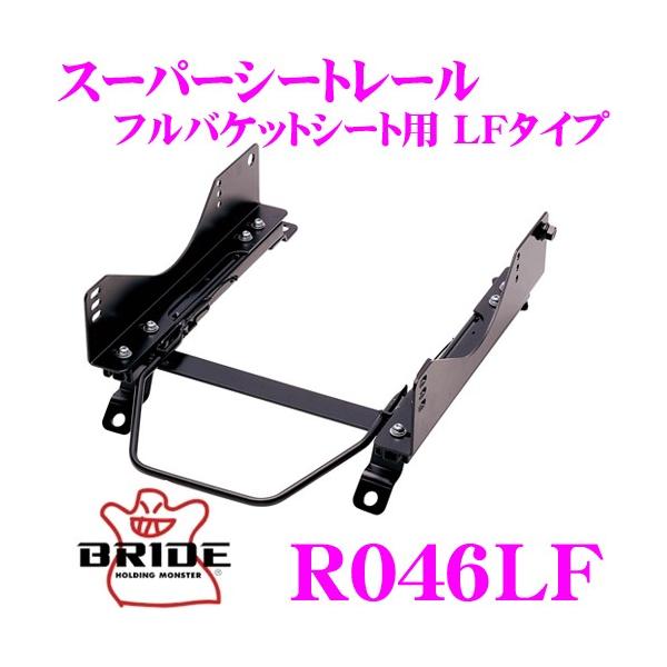 BRIDE ubh V[g[ R046LF toPbgV[gp X[p[V[g[ LF^Cv }c_ SE3P RX-8K ()p