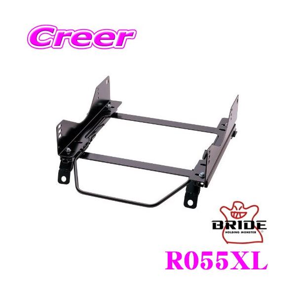 BRIDE ubh V[g[ R055XL toPbgV[gp X[p[V[g[ XL^Cv }c_ BP8P }c_3 ^](E)p