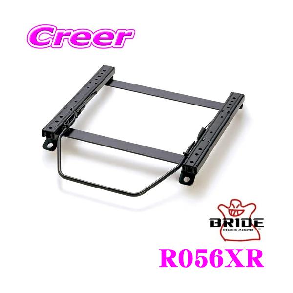 BRIDE ubh R056XR V[g[  NCjOV[gp X[p[V[g[ XR^Cv }c_ BP8P }c_3 ()p