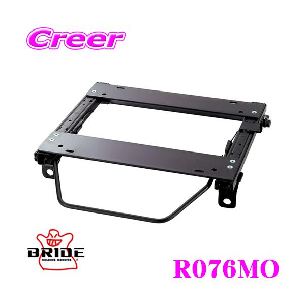 BRIDE �u���b�h �V�[�g���[�� R076MO ���N���C�j���O�V�[�g�p �X�[�p�[�V�[�g���[�� MO�^�C�v �}�c�_ CBA8P/CBAEP �����e�B�X �K��
