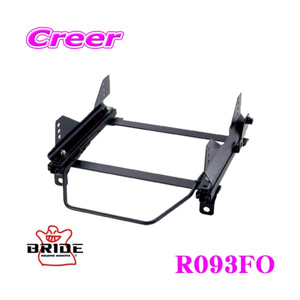 BRIDE ubh V[g[ R093FO toPbgV[gp X[p[V[g[ FO^Cv }c_ CREW v}V[ K